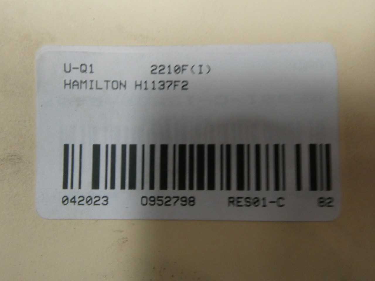 HAMILTON H1137F2 ENCLOSED GEAR DRIVE - GEAR REDUCERS