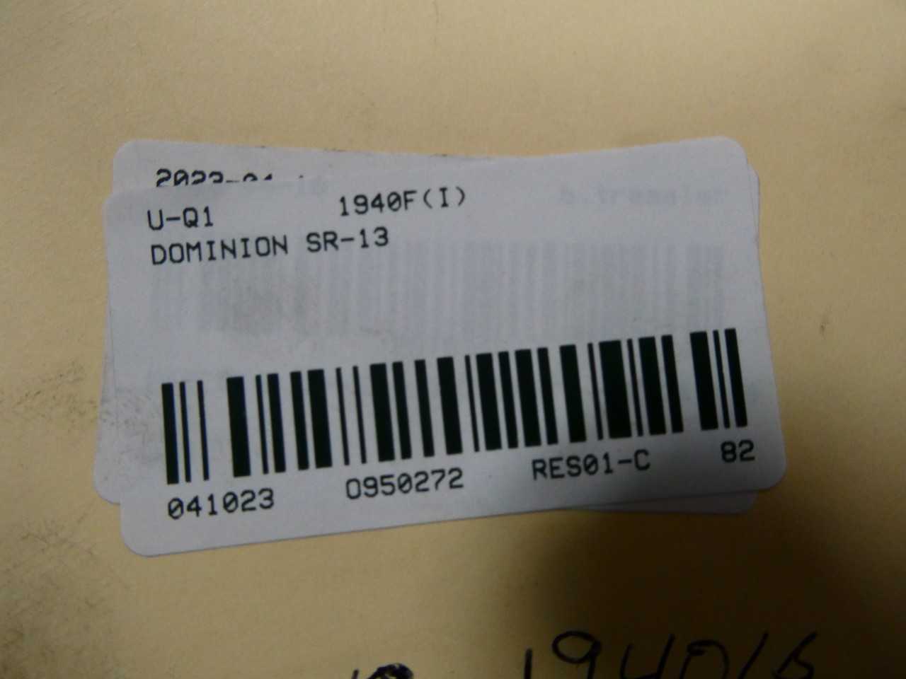 DOMINION SR-13 ENCLOSED GEAR DRIVE - GEAR REDUCERS