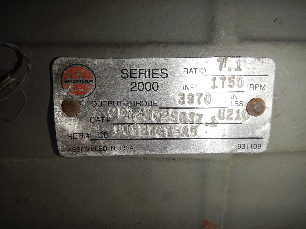 5 HP US Gear Reducer - GEAR REDUCERS