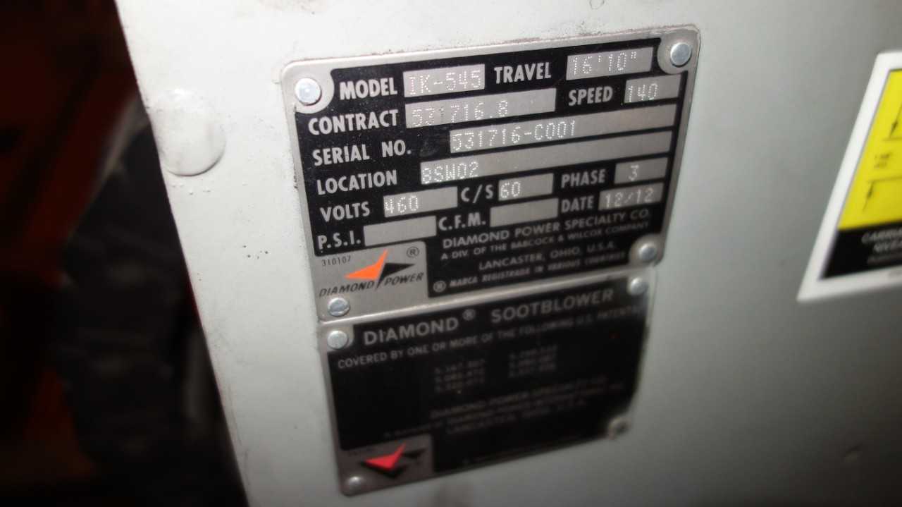 DIAMOND POWER IK545 300PSI 460V-AC SOOTBLOWER - PROCESS EQUIPMENT