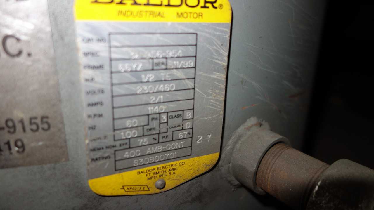 DEWCO VIBRATOR SEPARATOR 1/2HP - PROCESS EQUIPMENT