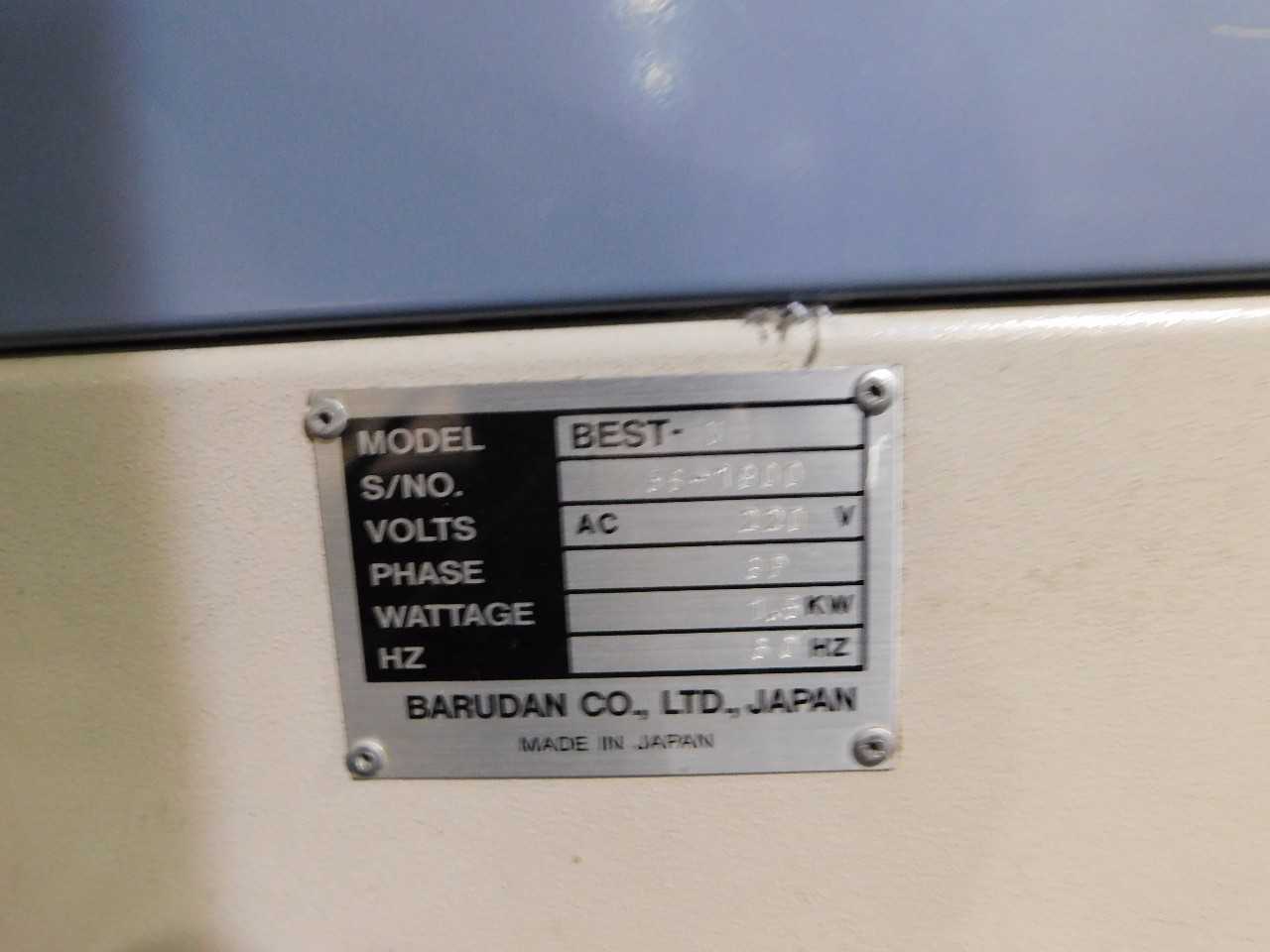 Barudan "Best V" Towell Hemming Machines - PROCESS EQUIPMENT
