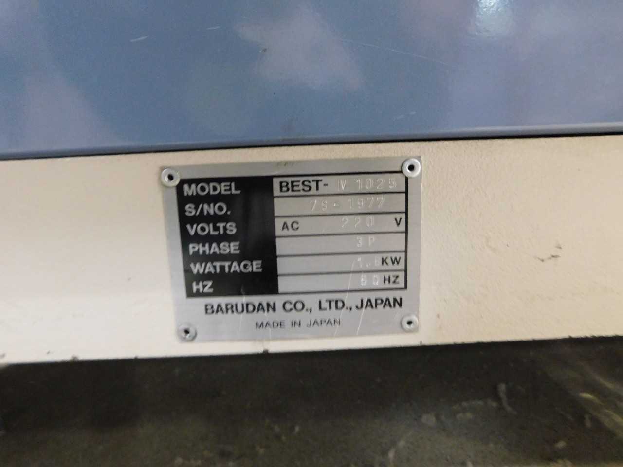 Barudan "Best IV" Towell Hemming Machines - PROCESS EQUIPMENT