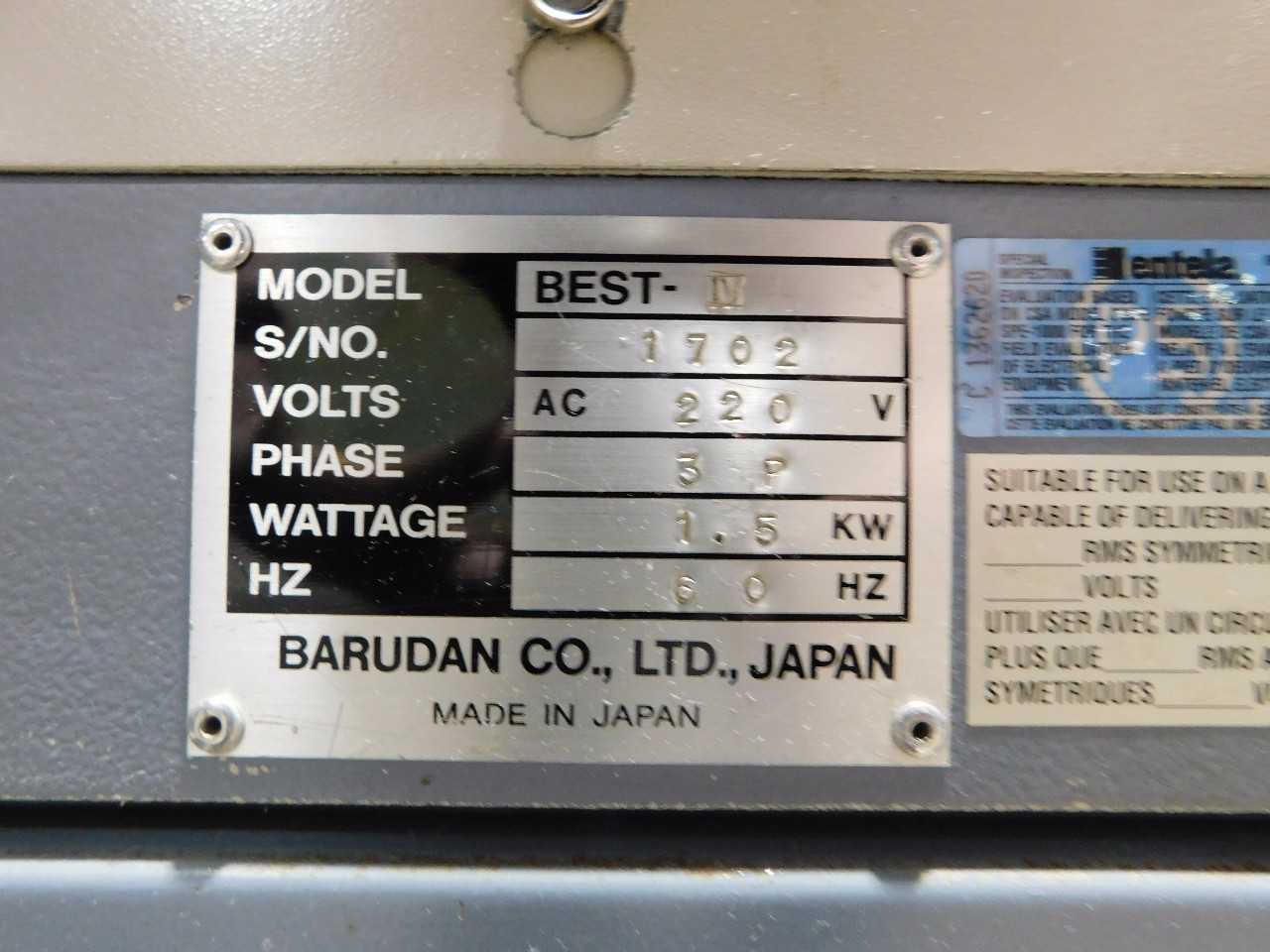 Barudan "Best IV" Towell Hemming Machines - PROCESS EQUIPMENT