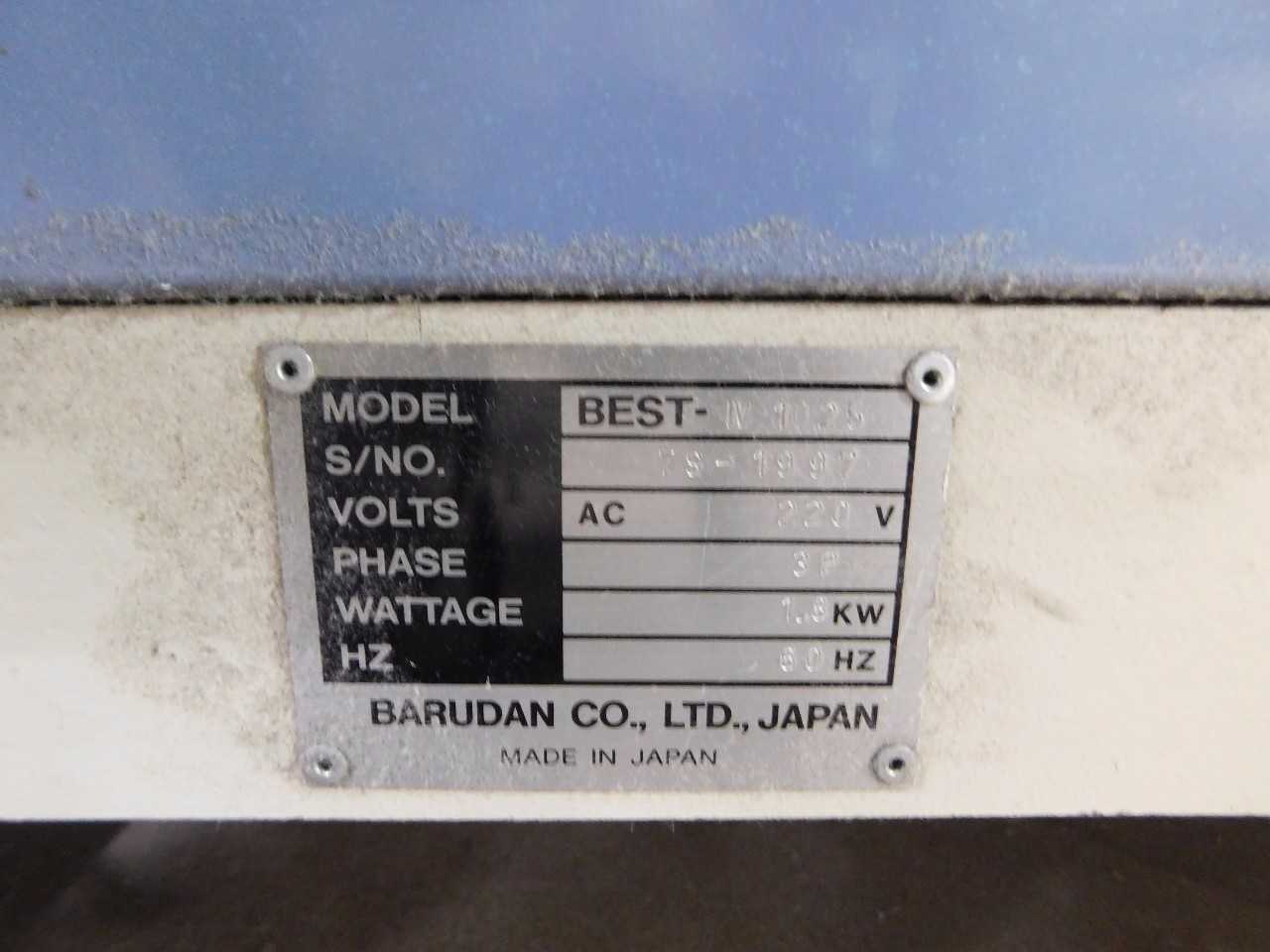Barudan "Best IV" Towell Hemming Machines - PROCESS EQUIPMENT