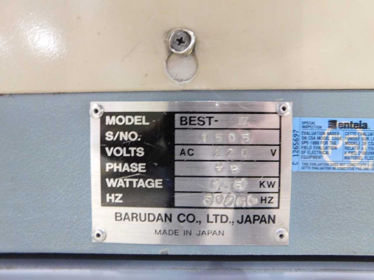 Barudan "Best IV" Towell Hemming Machines - PROCESS EQUIPMENT