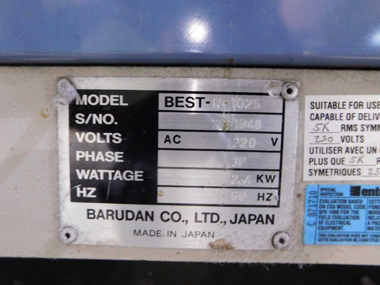 Barudan "Best IV" Towell Hemming Machines - PROCESS EQUIPMENT