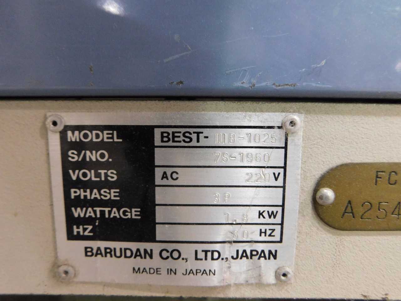 Barudan "Best III" Towell Hemming Machines - PROCESS EQUIPMENT