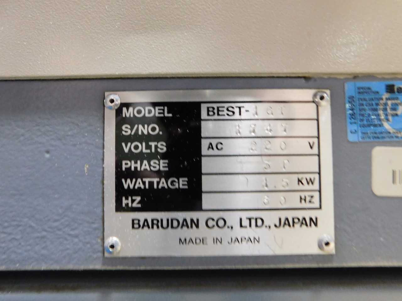 Barudan "Best I" Towell Hemming Machines - PROCESS EQUIPMENT