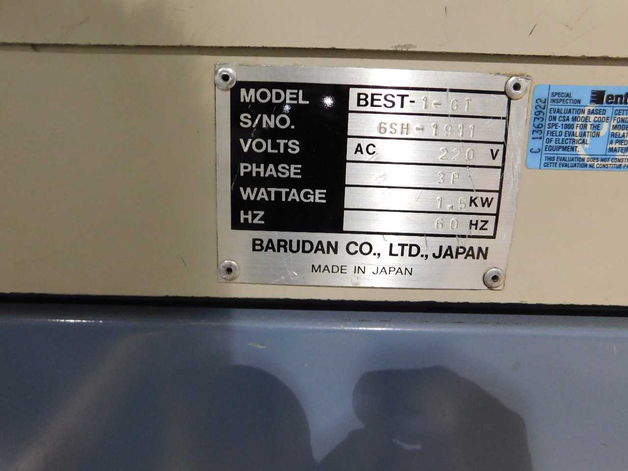 Barudan "Best I" Towell Hemming Machines - PROCESS EQUIPMENT