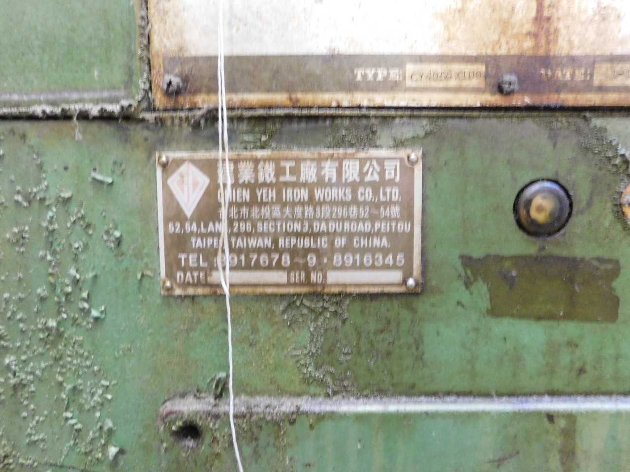 Horizontal Lathe - LATHES