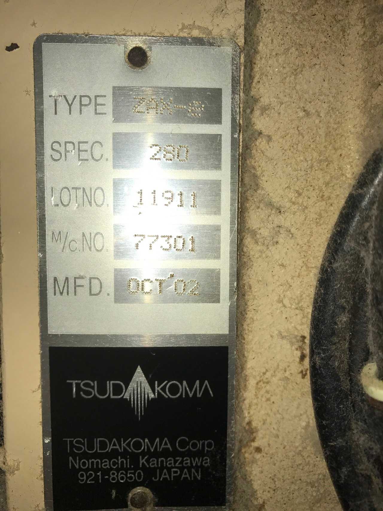 2002 Tsudakoma 280 cm ZAX Air Jet Loom - PROCESS EQUIPMENT