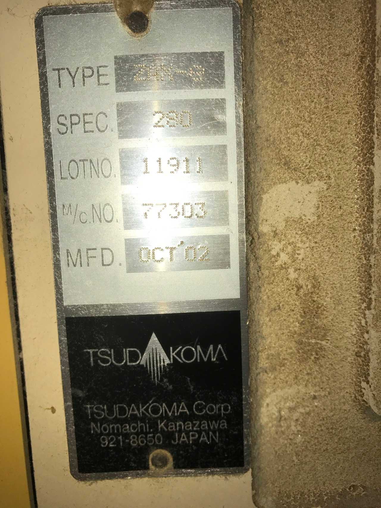 2002 Tsudakoma 280 cm ZAX Air Jet Loom - PROCESS EQUIPMENT