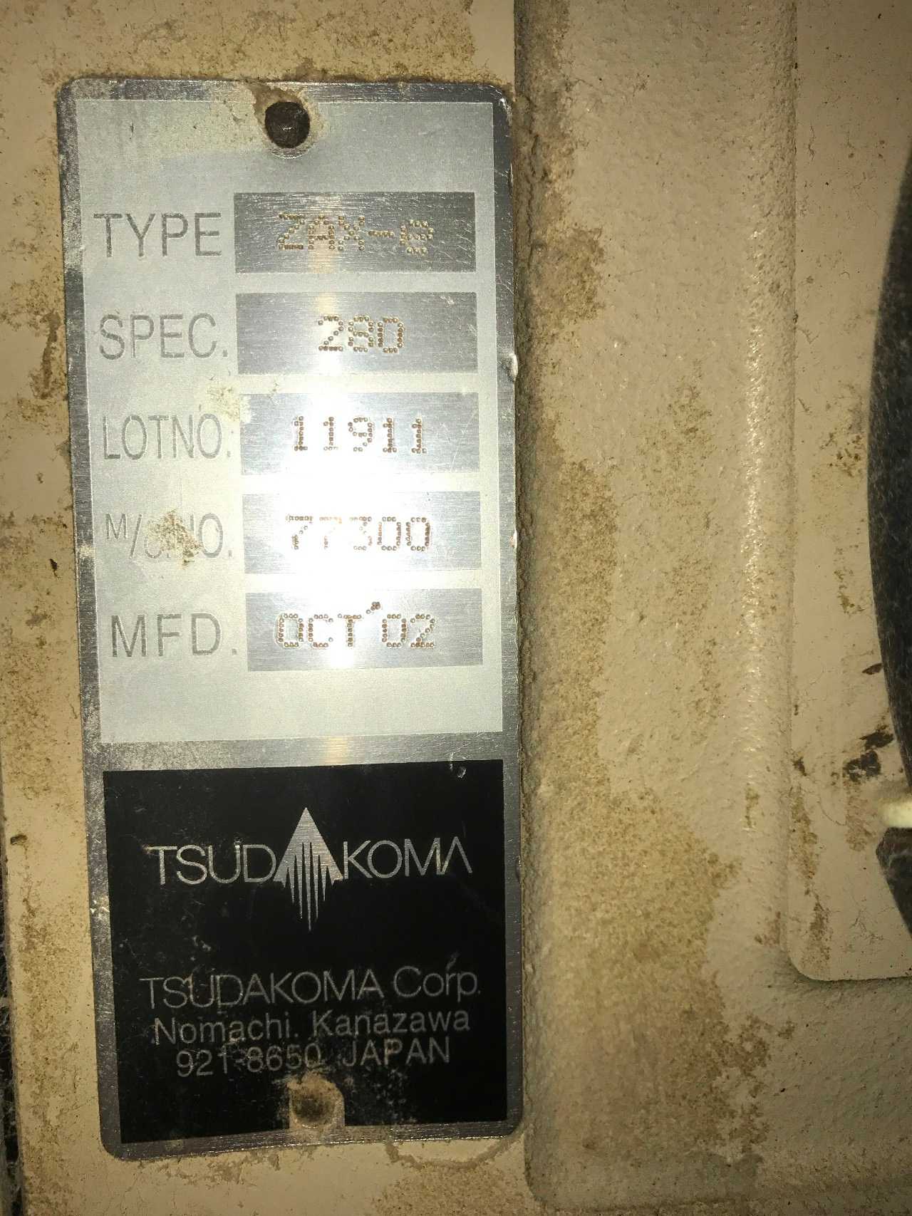 2002 Tsudakoma 280 cm ZAX Air Jet Loom - PROCESS EQUIPMENT