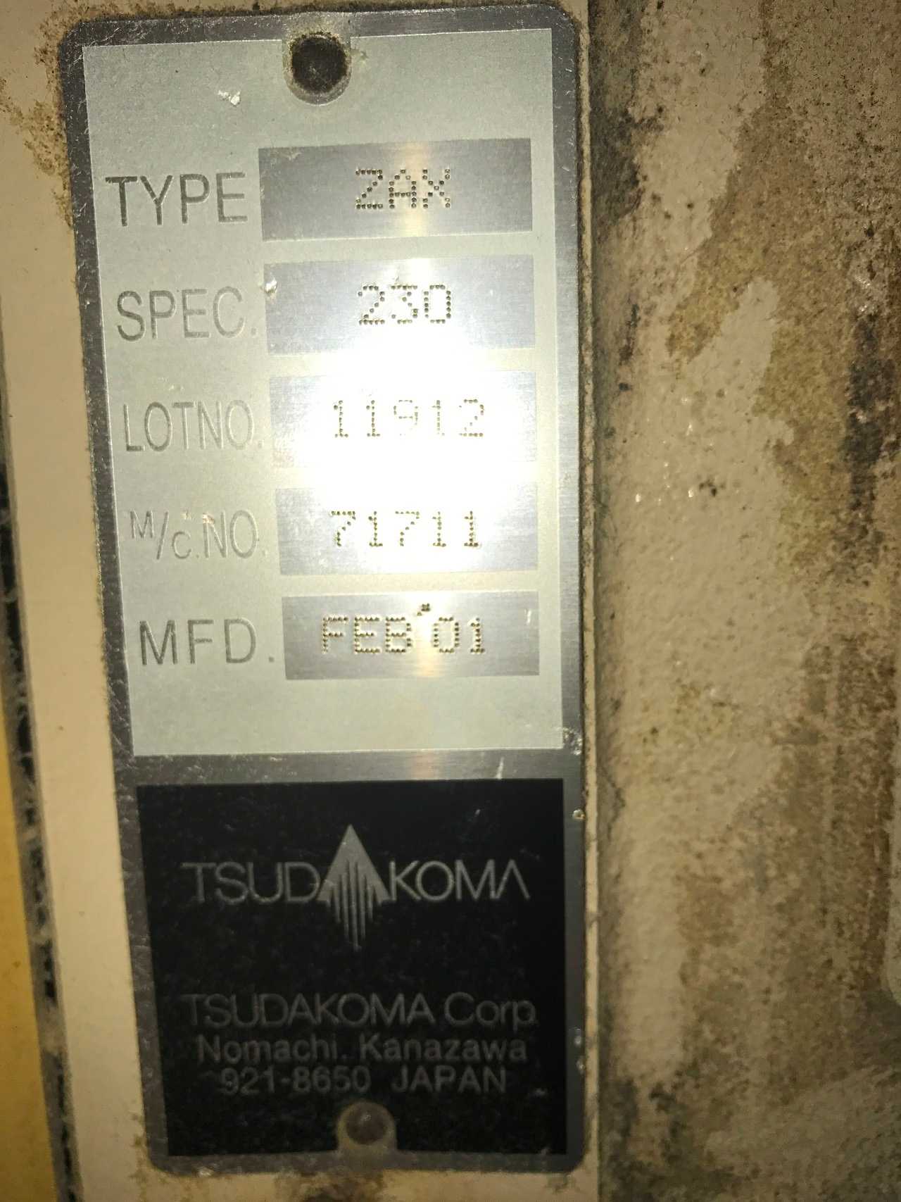 2002 Tsudakoma 230 cm ZAX Air Jet Looms with air tuckers - PROCESS EQUIPMENT