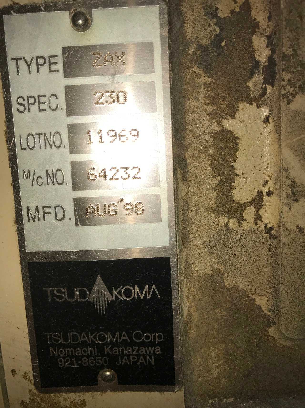  2002 Tsudakoma 230 cm ZAX Air Jet Looms with mechanical tuckers - PROCESS EQUIPMENT
