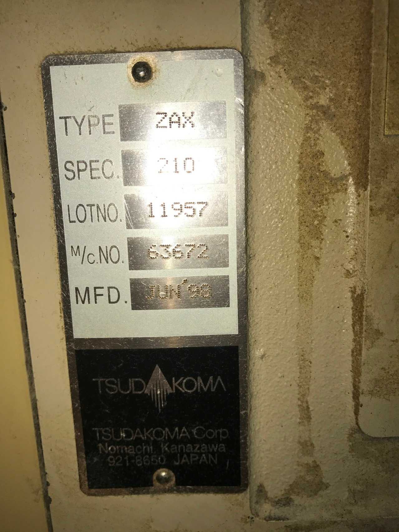 1998 Tsudakoma 210 cm ZAX Air Jet Looms with air tuckers - PROCESS EQUIPMENT