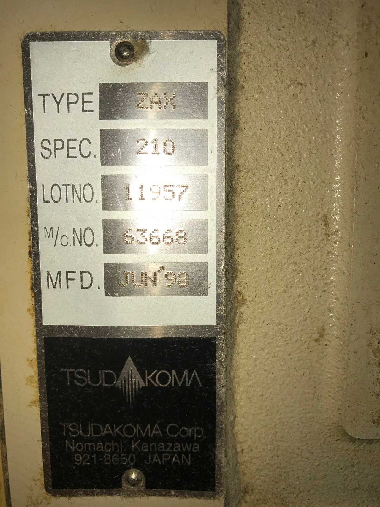 1998 Tsudakoma 210 cm ZAX Air Jet Looms with air tuckers - PROCESS EQUIPMENT