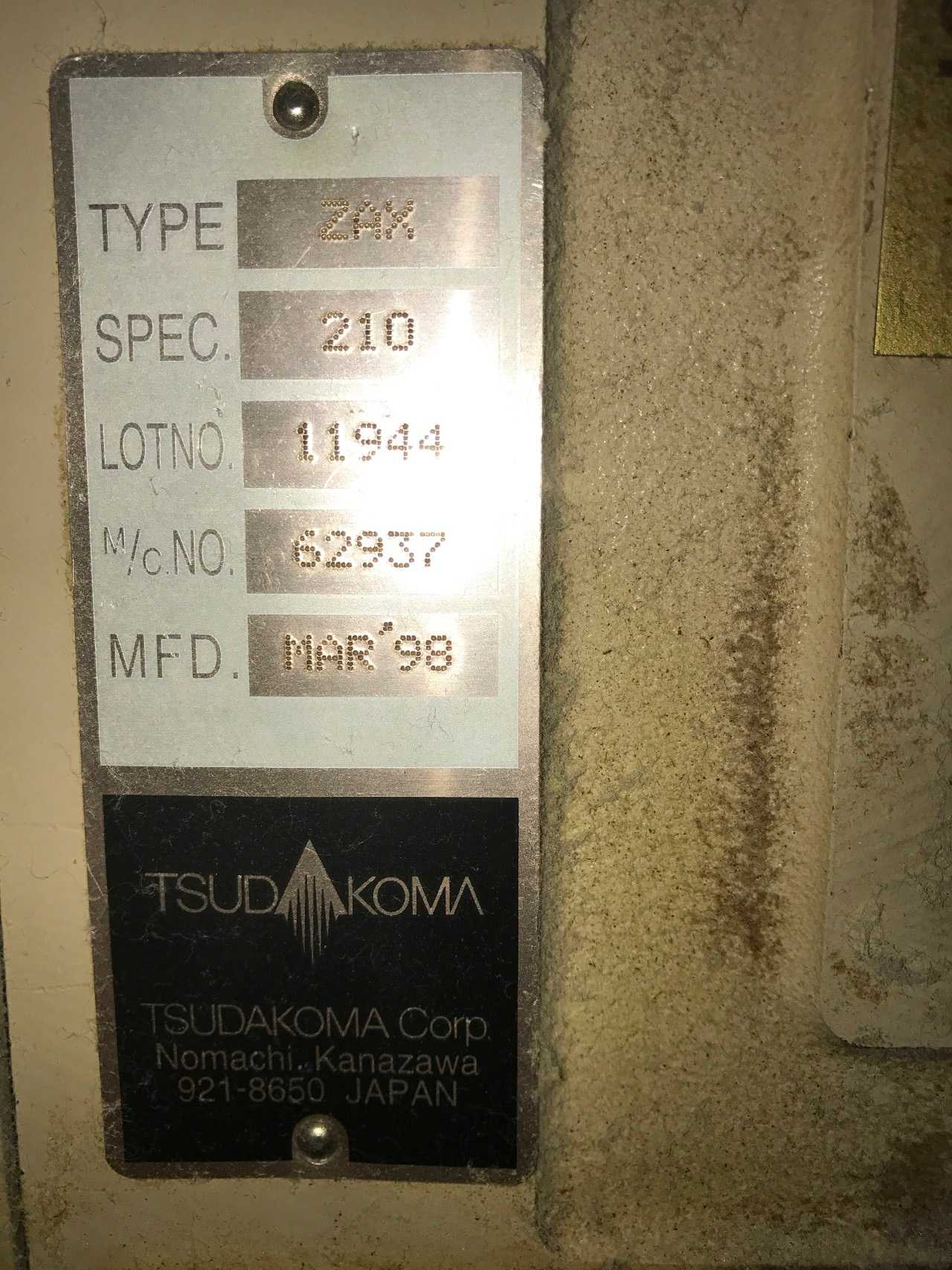 1998 Tsudakoma 210 cm ZAX Air Jet Looms with air tuckers - PROCESS EQUIPMENT