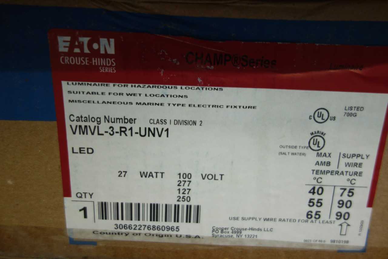 6 PALLETS OF ASSORTED REPLACEMENT LIGHTING EQUIPMENT AND CONDUIT - LIGHTING