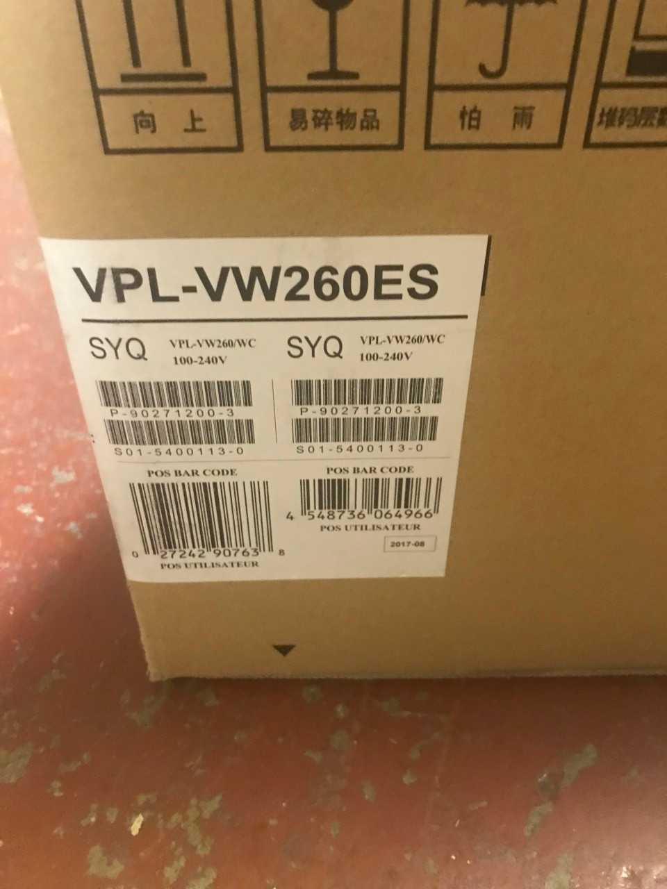 Sony VW260ES Projector - Demo Stock - MISCELLANEOUS