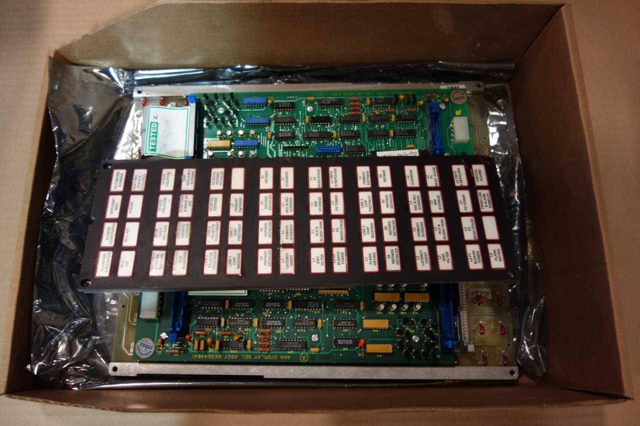 1 LOT OF OPERATOR INTERFACE PANELS- BAILEY - AUTOMATION & CONTROLS