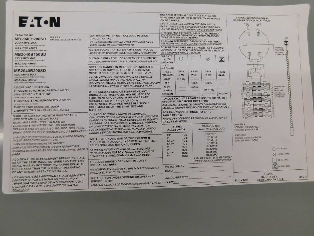 (1) Eaton MB2040P200SD Main Breaker Panel 200A 120/240VAC 1 - ELECTRICAL COMPONENTS