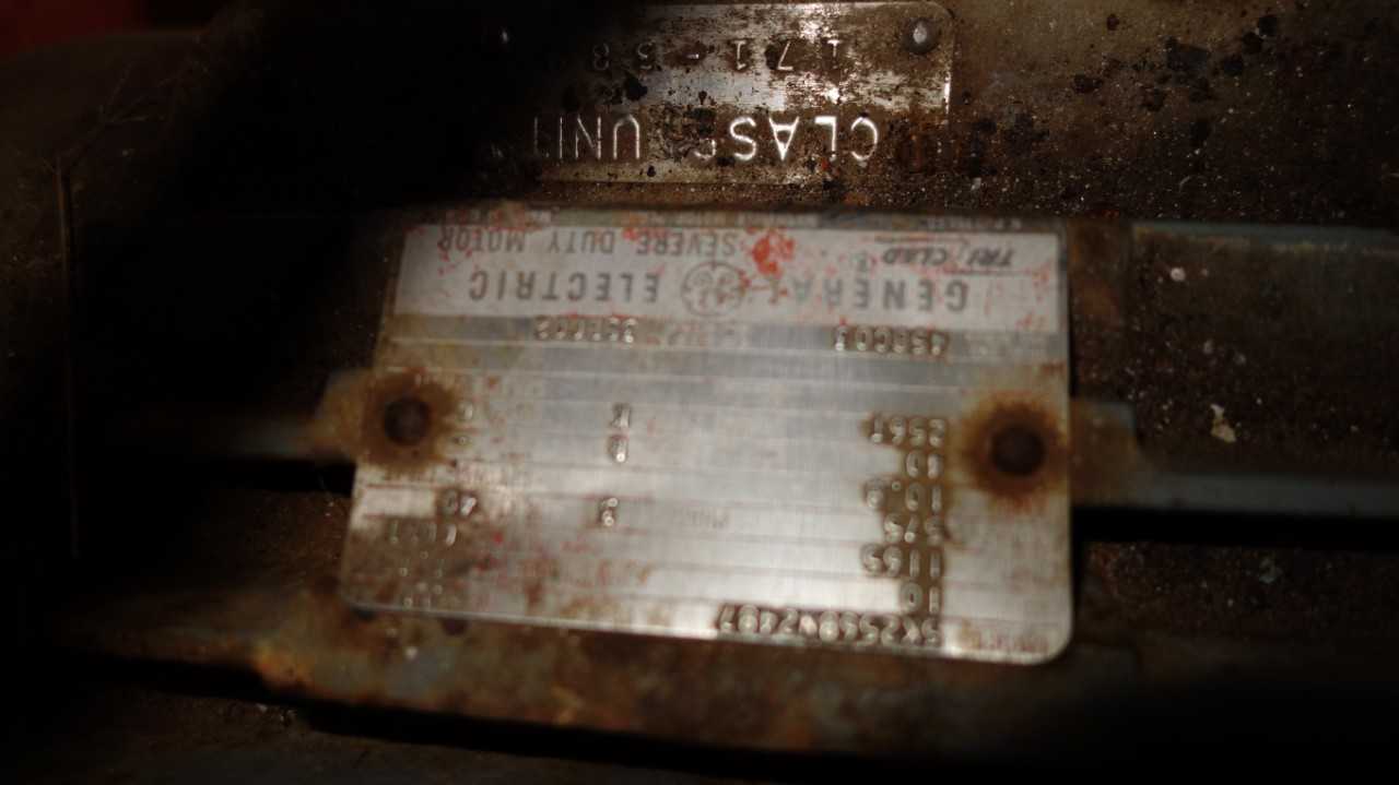 INGERSOLL RAND 7100 ROTARY SCREW COMPRESSOR - AIR COMPRESSORS