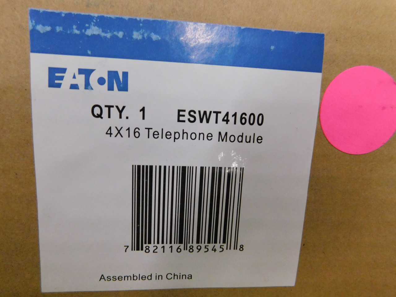 Lot of 7 Telephone Modules - ELECTRICAL COMPONENTS