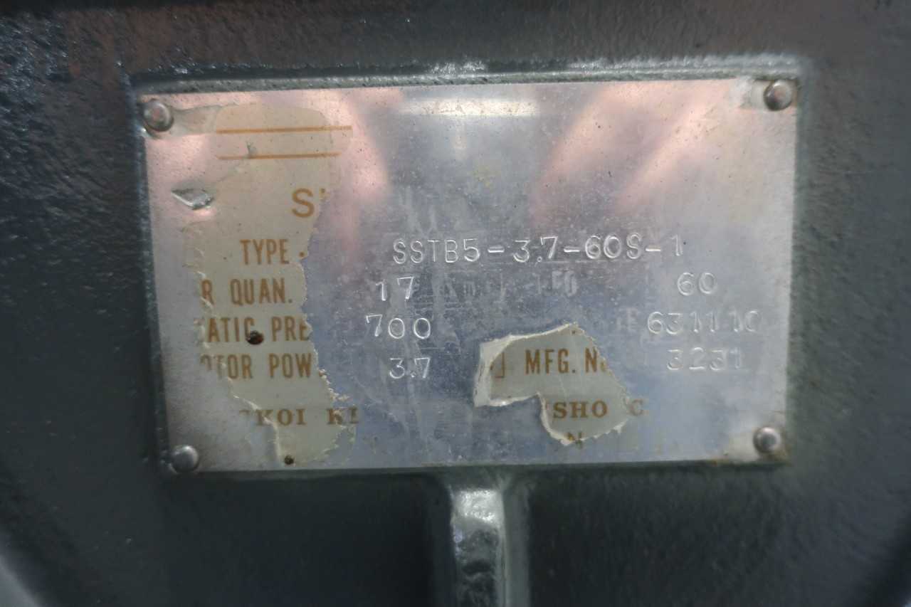 YOKOI KIKAI KOSAKUSYO SSTB5-3.7-60S-1 BURN OFF FURNACE REGENERATIVE BLOWER - BLOWER FAN