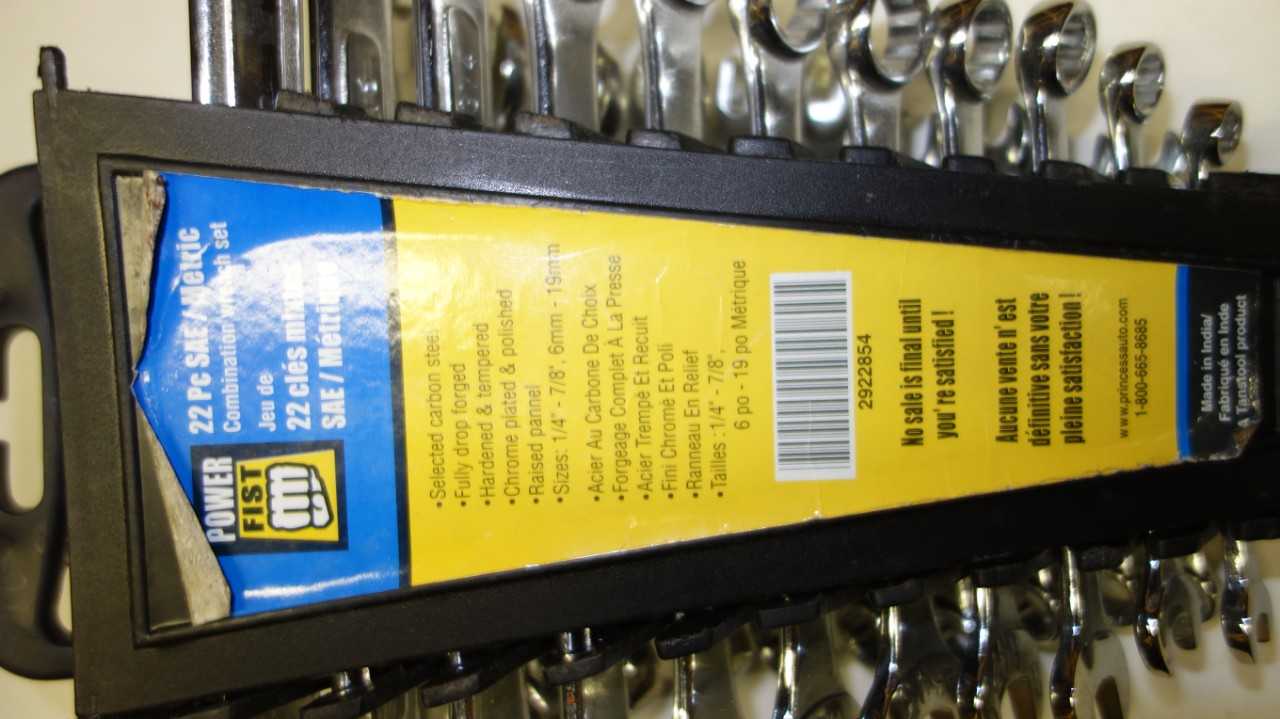 LOT OF 3 POWERFIST 22 PIECE METRIC COMBINATION WRENCH SETS - HAND TOOLS