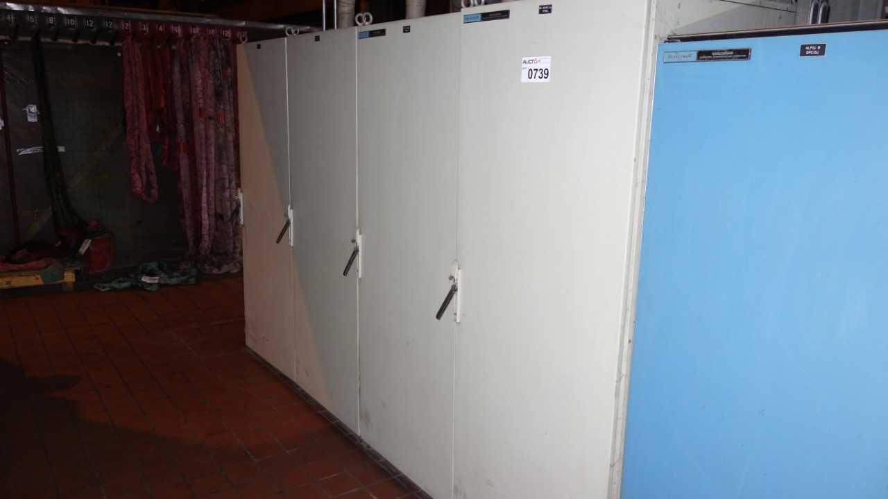 HONEYWELL TDC3000 PROCESS MANAGEMENT DCS SYSTEM (4 CABINETS) DELAYED REMOVAL - AUTOMATION & CONTROLS