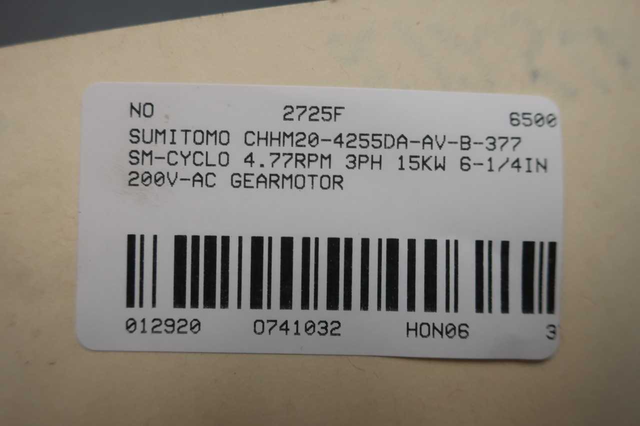 Sumitomo CHHM20-4255DA-AV-B-377 Gearmotor 4.77rpm 3ph 15kw 200vac - ELECTRIC MOTORS