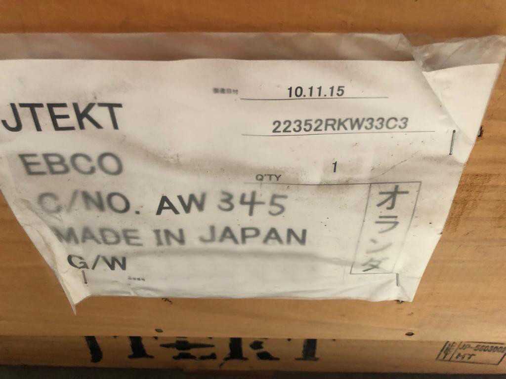 Koyo Industrial Bearing 22352RKW33C3 - BEARINGS Koyo Industrial Bearing 22352RKW33C3 - BEARINGS