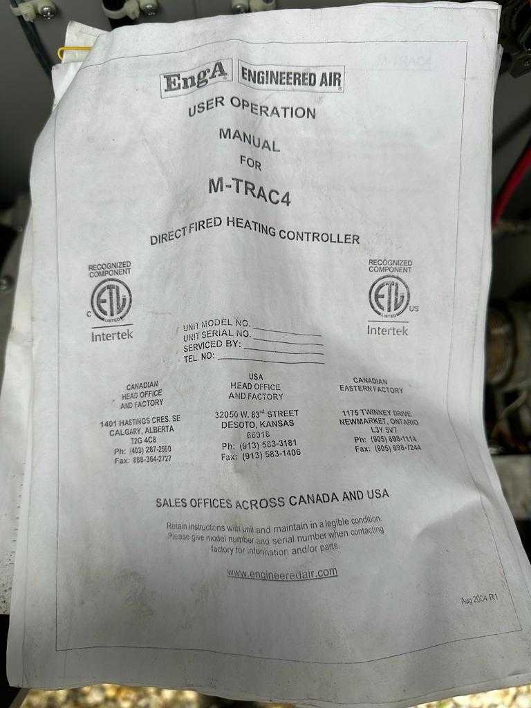 2014 ENGINEERED AIR HE321/O M-TRAC4 DIRECT FIRED AIR HEATER 32000CFM - AIR COMPRESSORS