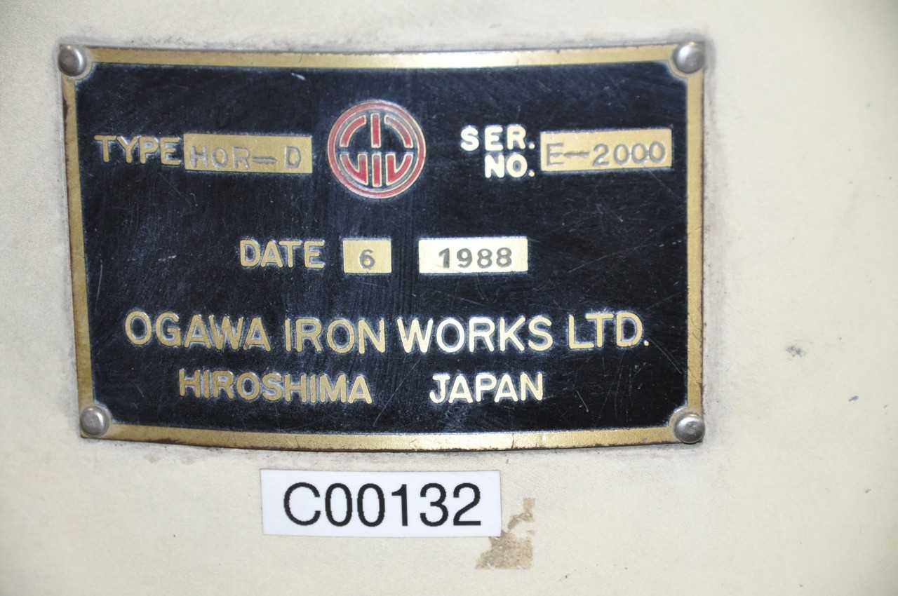(1988) OGAWA 13 3/4" Column x 41 1/8" Arm Radial Drill - UPRIGHT DRILL PRESSES
