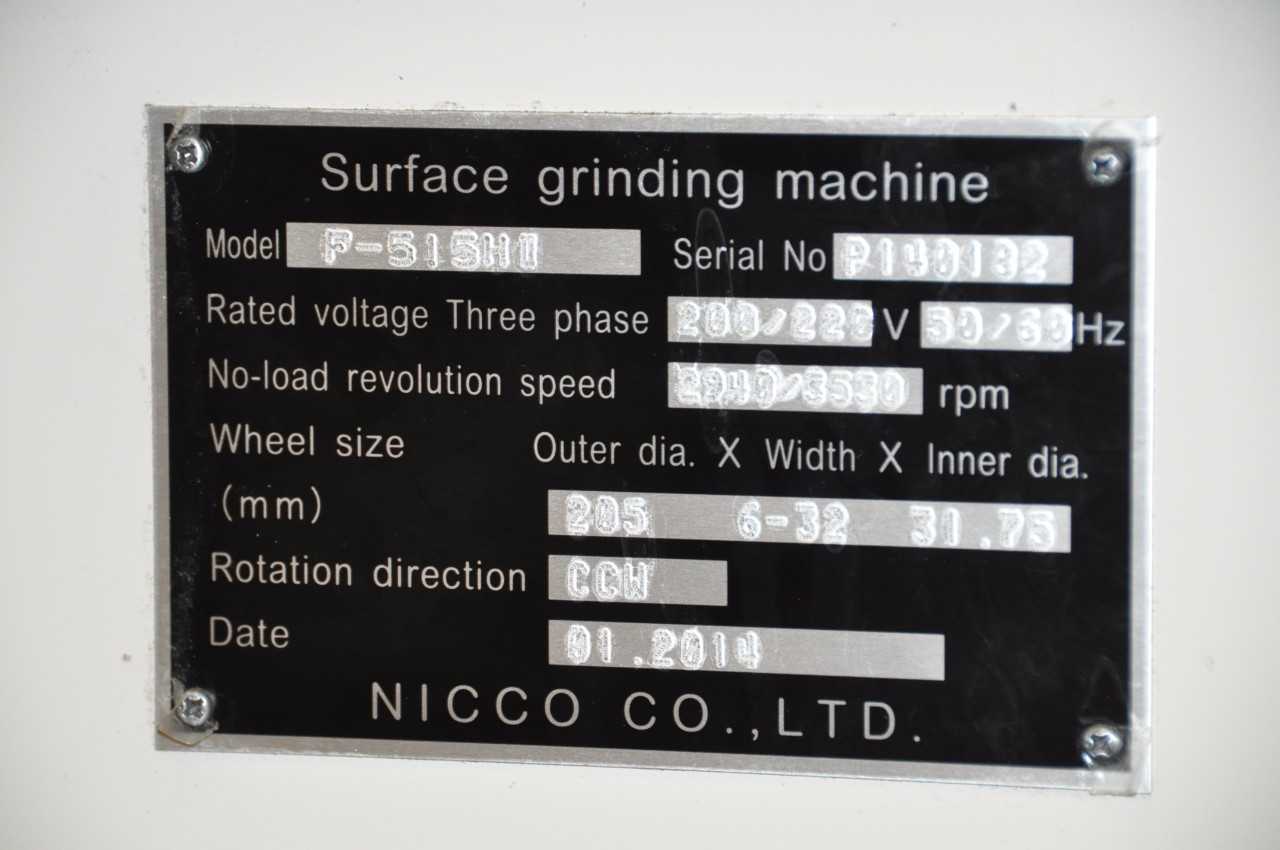 (2014) NICCO F-515H1 6" x 18" Automatic Surface Grinder - GRINDING MACHINES