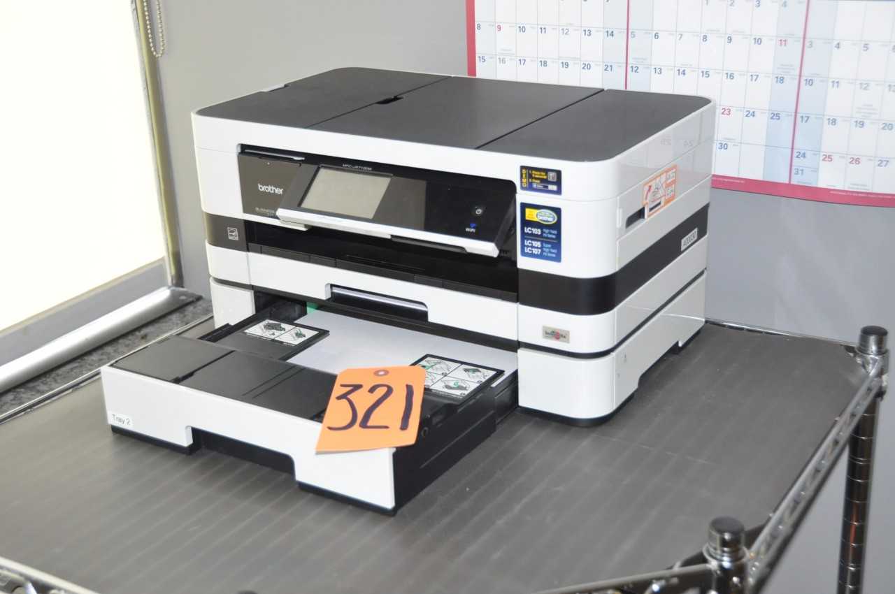 BROTHER MFC-J4710DW Multi Function Office Machine - MISCELLANEOUS