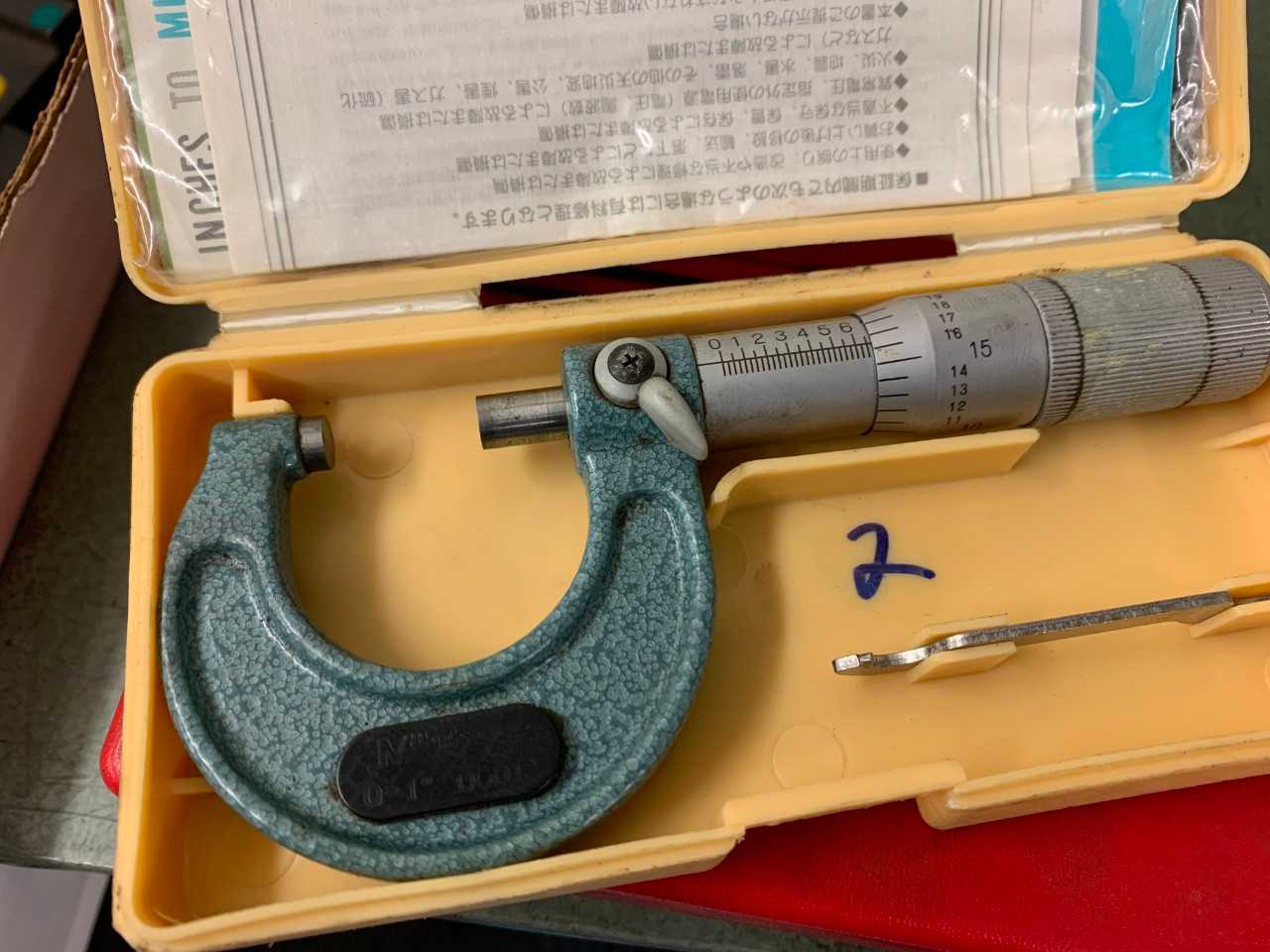 Digital Micrometer & Outside - PROCESS EQUIPMENT