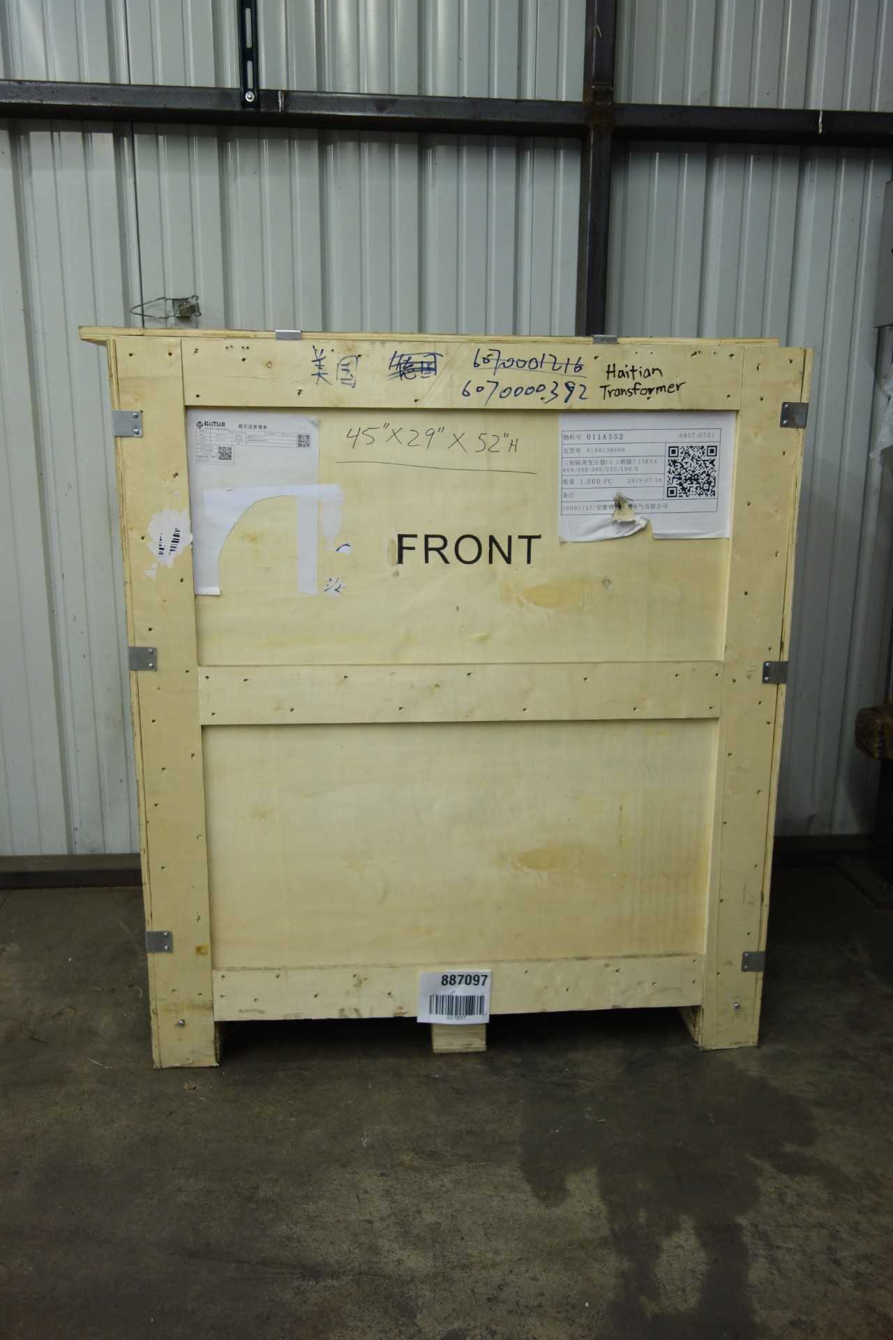 HAITIAN 15 KVA TRANSFORMER - CONTROL TRANSFORMERS