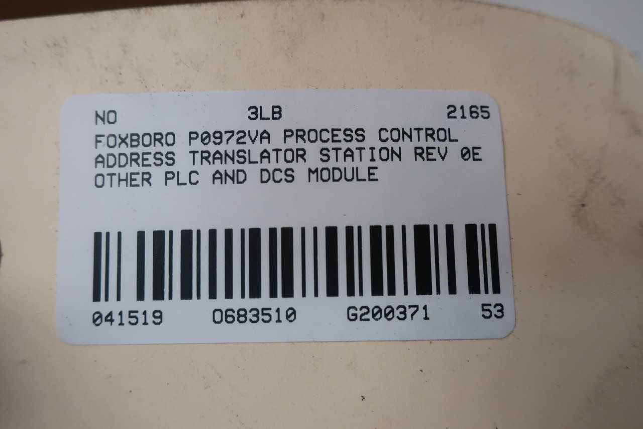 FOXBORO P0972VA I/A SERIES PROCESS CONTROL ADDRESS TRANSLATOR STATION REV 0E OTHER PLC AND DCS MODULE - AUTOMATION & CONTROLS