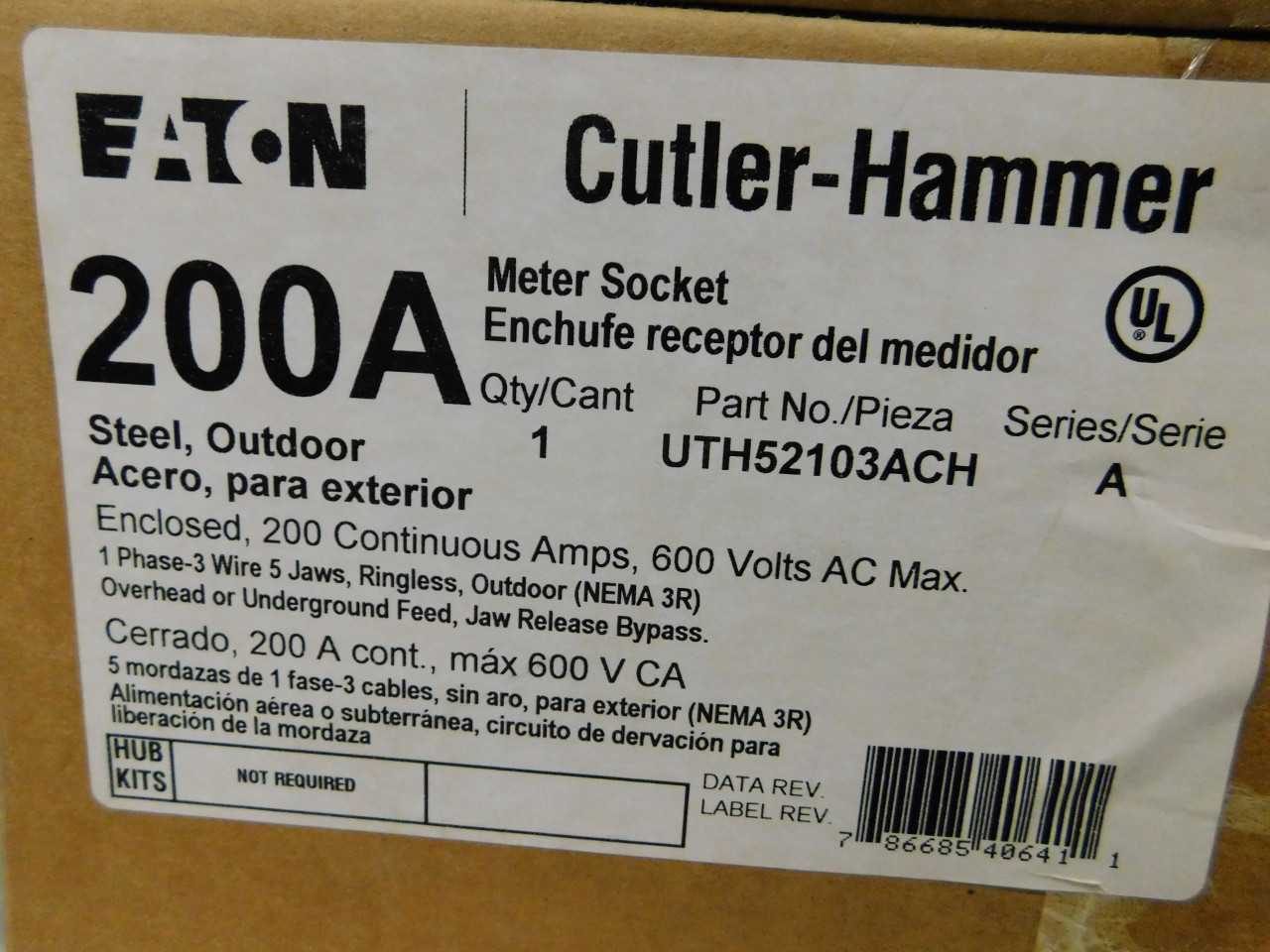 Lot of 2 Meter Sockets - AUTOMATION & CONTROLS