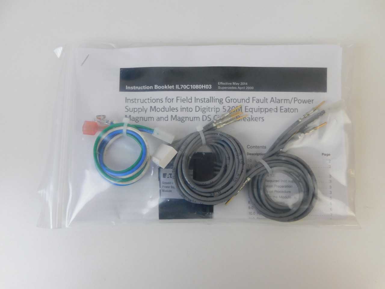Quantity of 1x MPRMA Power Supply/UPS - ELECTRICAL COMPONENTS