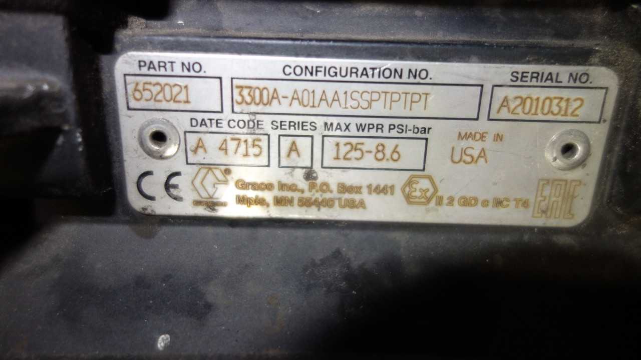 GRACO HUSKY 3300A DIAPHRAGM PUMP - MISCELLANEOUS