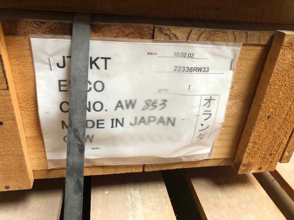 Koyo Industrial Bearing 22336RW33 - BEARINGS