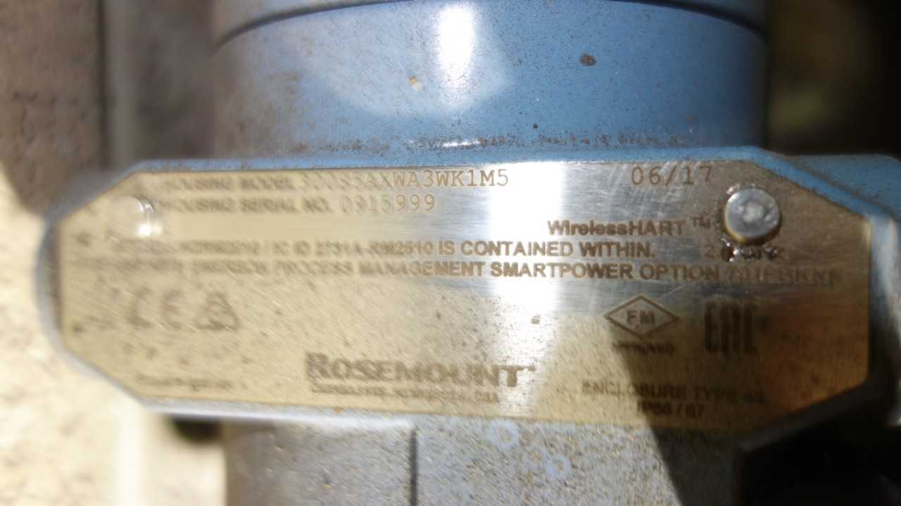 LOT OF 2 ROSEMOUNT WIRELESS TRANSMITTERS - MISCELLANEOUS