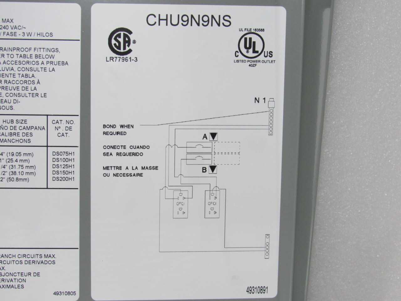 Eaton Power Outlet Panel - ELECTRICAL COMPONENTS