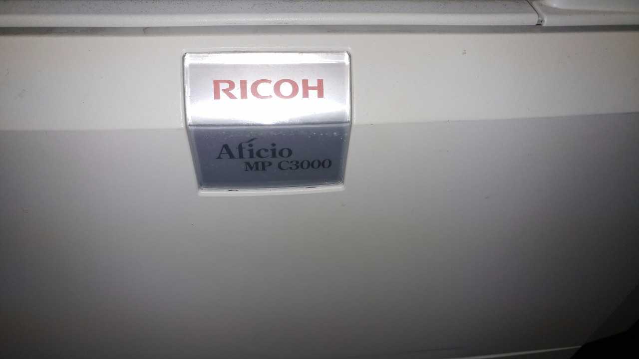 Ricoh Aficio MP C3000 Copy Machine  - PACKAGING