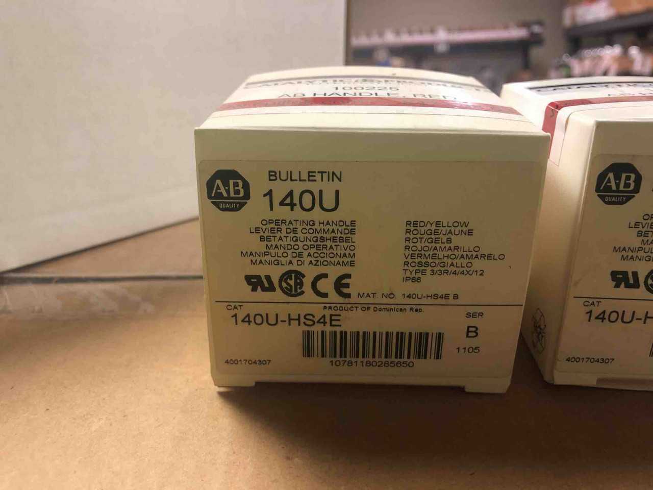 Allen-Bradley 140U-HS4E Operating Handle - INDUSTRIAL PARTS