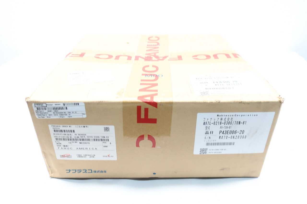FANUC A97L-0218-0386/70N-81 VIGO DRIVE GEAR REDUCER - GEAR REDUCERS